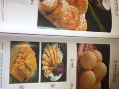 -三俞竹苑(红旗街万达店)