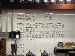 -Hei Cafe(工体店)