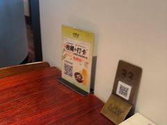 -外婆家(西溪印象城店)