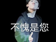 -北平楼·老北京涮羊肉(双流总店)