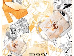 -JIMMY CHOO(恒隆广场店)