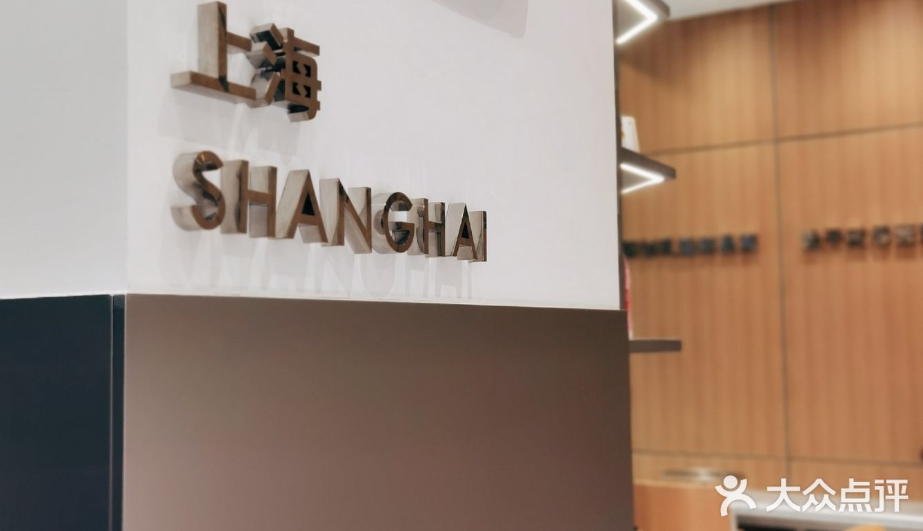 乐乐茶新店探店｜品尝冬季新品