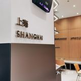 乐乐茶新店探店｜品尝冬季新品