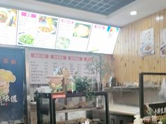 -手擀菠菜面(西康路店)