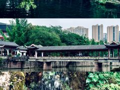 -成都市文化公园