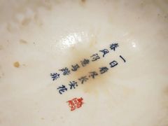-长安大牌档之西安博物院文化餐厅(中贸店)