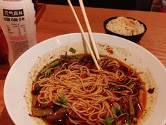 -好這口重庆小面(总店)