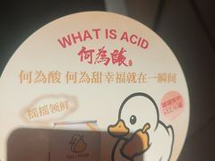-大鸭梨烤鸭(望京店)