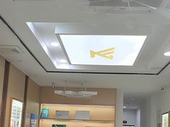 -郑远元专业修脚房(昌里东路店)