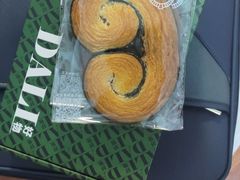 -大青树咖啡(大理古城店)