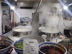 -兰州马子禄牛肉面(文景公园店)