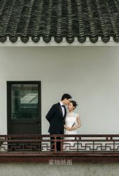 -蜜柚映画婚纱摄影(双井店)