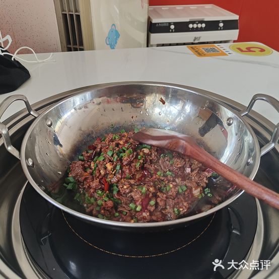 唐艺阿姨干锅牛肉