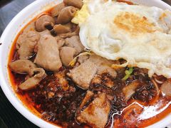 -耙豌豆重庆小面