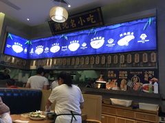 -文叔·湖北名小吃·小龙虾(华强北店)