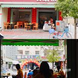 📍打卡揭阳 | 融入当地人早餐| 石磨肠粉 | 好吃up！