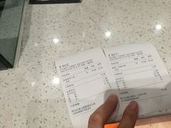 -CoCo都可(中闽嘉禾店)
