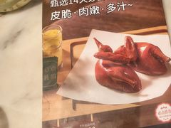 -汤城小厨•粤菜•靓汤(西直门凯德MALL店)