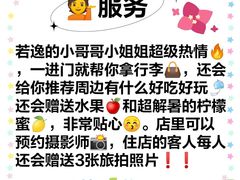 -三亚亚龙湾万豪度假酒店