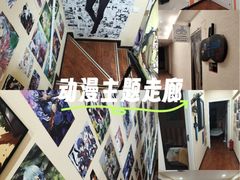 -龙湖重庆时代天街