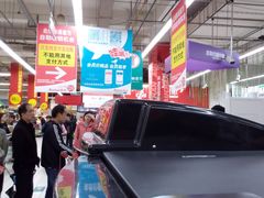 -大润发(花雨店)