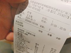 -海底捞火锅(明湖路店)
