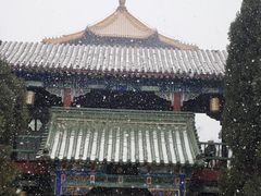 -中国翰园碑林