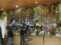 -恒生自动柜员机-荃湾广场一田百货(荃湾店)