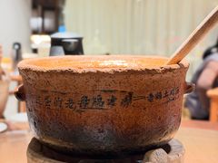 -黄山老妈·土菜(碧桂园店)