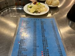 -三兴涮羊肉(荣安大街店)