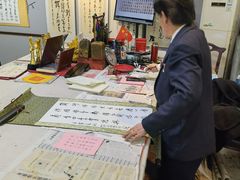 -韶山毛泽东同志故居