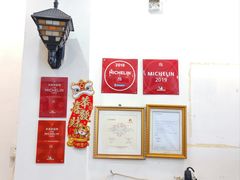 -竹园竹升面(西关总店)