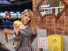 -辛一·铜锣烧(鸿寿坊店)