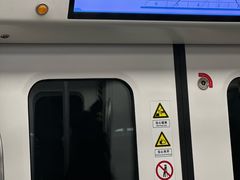 -迎晖路(地铁站)