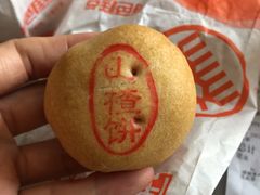 -北京稻香村(方庄店)