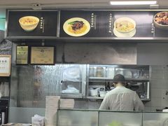 -百福麵家(新馬路店)