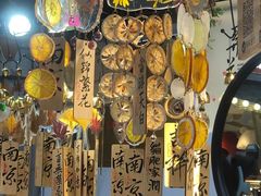 -1912街区