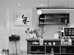 -虫二茶事(彭家巷店)