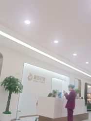 -南京康美美容医院·旗舰店