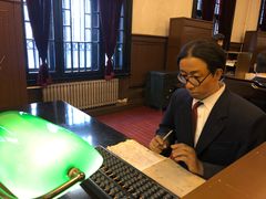 -沈阳金融博物馆