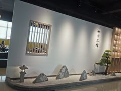 -上海和展广汽丰田4S店(老闵行店)