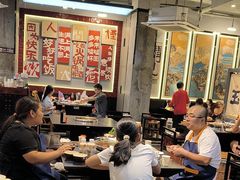 -俏媳妇火锅(宽窄巷子店)