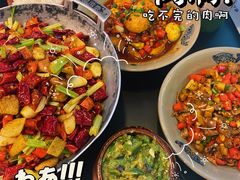 -潇湘阁(望京SOHO店)