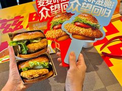 -麦当劳(百利广场店)
