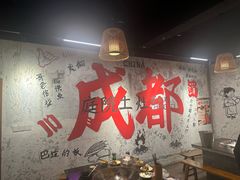 -庭院土灶柴火鸡(犀浦店)