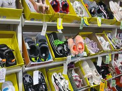 -BIGOFFS 超级折扣(仁恒伊势丹店)