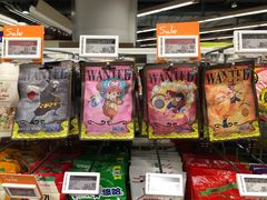 -Olé精品超市(广州太古汇店)
