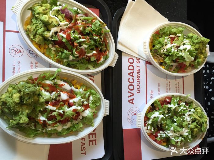 油梨树avocado tree(新国展店)油梨树餐厅(新国展店)图片 - 第19张