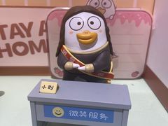 -泡泡玛特POPMART(石景山万达店)