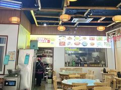 -小辣椒·川菜馆·羌家铜锅土火锅(茂县店)
